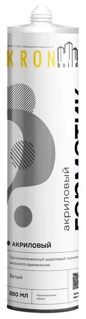 Герметик акриловый KRONbuild (белый) 280 мл.