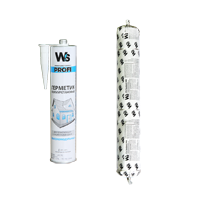 WS PU HM, герметик полиуретановый высокомодульный, коричневый RAL 8015, 300 ml (1 упак. - 12 шт.)