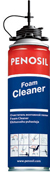 Penosil Сured-Foam Remover, очиститель застывшей пены, 340 мл